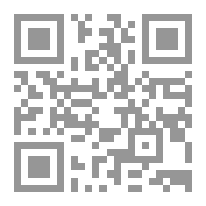 Qr Code التباسات الكتابات العربية عن التاريخ العثماني