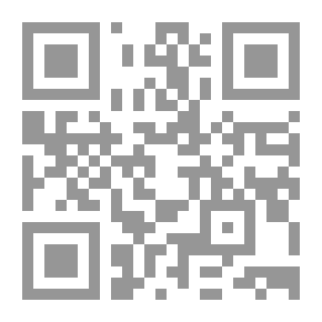 Qr Code أبعاد السياسة الخارجية الصينية من منظور مبادرة الحزام والطريق تجاه دول منطقة الخليج العربي`