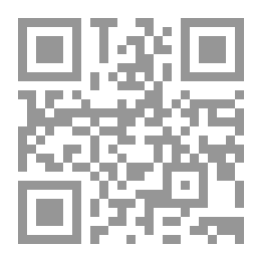 Qr Code نصف المسافة بصائر في النفس والحياة