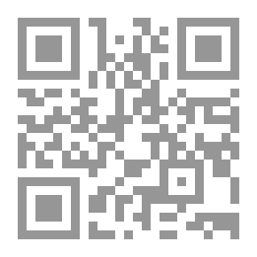 Qr Code إبن عمار