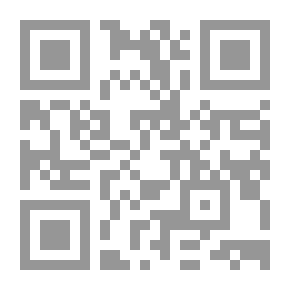 Qr Code عدو الكريسماس