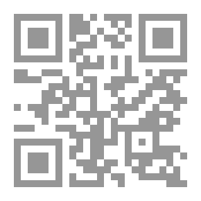 Qr Code بديع الزمان النورسي: فكره ودعوته