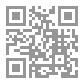 Qr Code Lady Umm Kulthum, The Daughter Of The Prophet (Girls Series Around The Prophet)