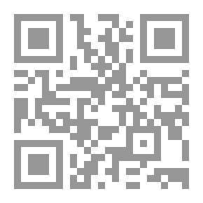 Qr Code الر جالة العوانس لماذا لا يتزوج الرجال لـ شادي عبد السلام
