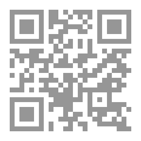Qr Code بلا هوية