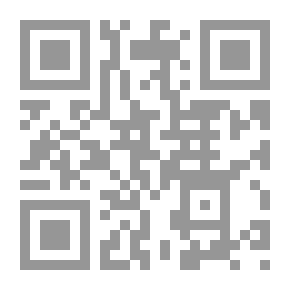 Qr Code Armas y armaduras