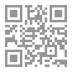 Qr Code الثورة العربية