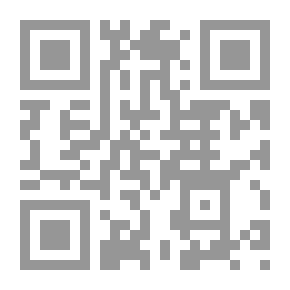 Qr Code أحكام تمني الموت