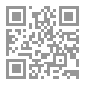 Qr Code الأحد الصمد