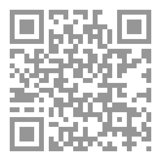 Qr Code كتاب الجوع