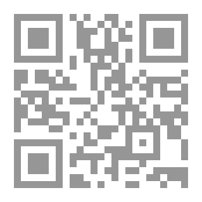 Qr Code المسيحية والعرب