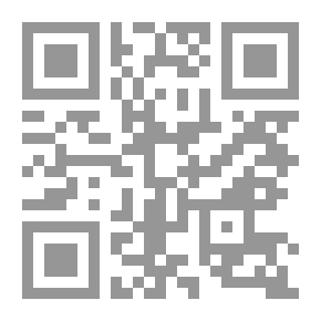 Qr Code المحامي الماكر