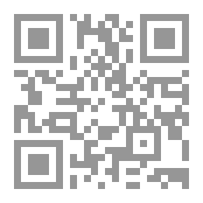 Qr Code مفاتيح الجنان - حجم جوامعي كبير