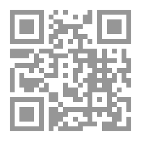 Qr Code أنشودة الحب والحزن والحرية