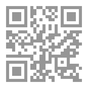 Qr Code The Social And Political Role Of Sheikh Abdul Haq Al-Tarjimi: In Dar Wadi-Shad (1853-1917 AD)