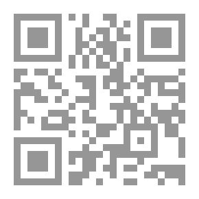 Qr Code موسوعة النبتات المنزلية المصورة - 200 نبتة منزلية في متناول الجميع