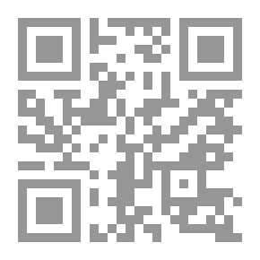 Qr Code في مفهوم الحزب عند سعاده