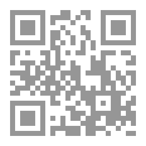 Qr Code صفوة الألفاظ الكتابية