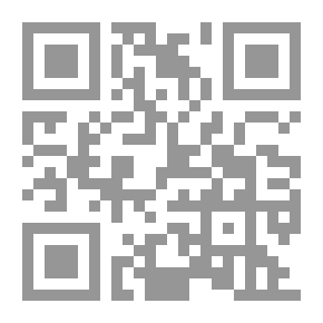 Qr Code الأسس العامة للعقود الإدارية
