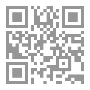 Qr Code عوالم تخييلية ؛ قراءات موضوعاتية في السرد