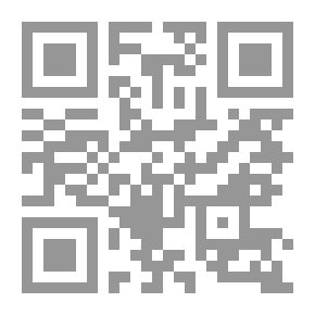 Qr Code منهجية البحث الأدبي الجامعي