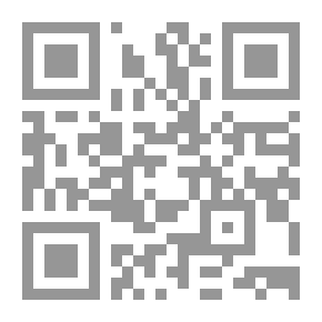 Qr Code Annals Of Botany