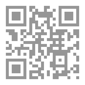 Qr Code أزمة سد النهضة الأثيوبى `قضية سياسية أم إشكالية فنية`