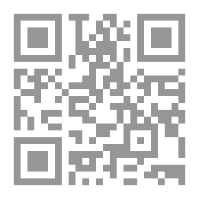 Qr Code مبادئ الاقتصاد ؛ التحليل الجزئي
