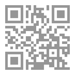 Qr Code المعجم الموجز في علم الاجتماع