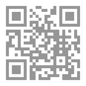 Qr Code فرنسا: قاموس موسوعي