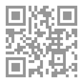 Qr Code تنظيم وثائق المشاريع بمساعدة إكسل ( المصطلحات و الأوامر و القوائم باللغتين العربية و الإنكليزية)