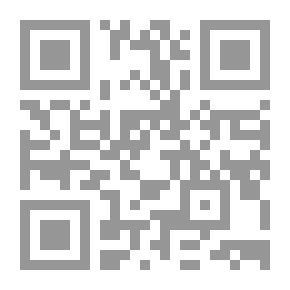 Qr Code النسوية والمواطنة