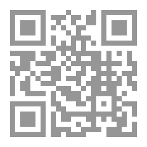 Qr Code الأسس المعلمية والعملية لتفريخ وتربية الأسماك والقشريات `الجزءالأول`