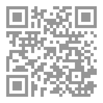 Qr Code هي صغيرتي