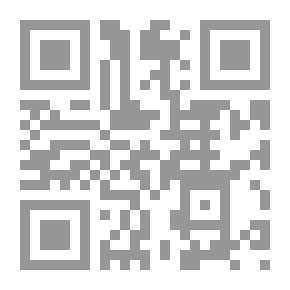 Qr Code Al-Risala Magazine Eighteenth Year Issue 873