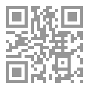 Qr Code Cleopatra — Volume 03