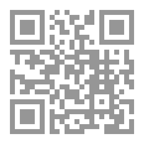Qr Code كلام من الذاكرة