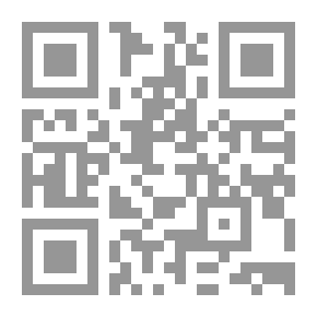 Qr Code Al-Saud Reads The Good News Of Governor Daoud - The History Of Iraq And Najd