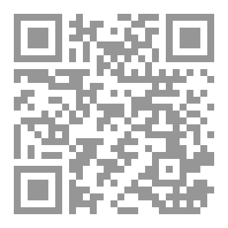 Qr Code حروفي لكم