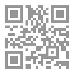 Qr Code التسيير المالي : الإدارة المالية - الجزء الثاني ؛ أجوبة ، تمارين وحلول