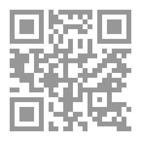 Qr Code The Man Who Staked the Stars