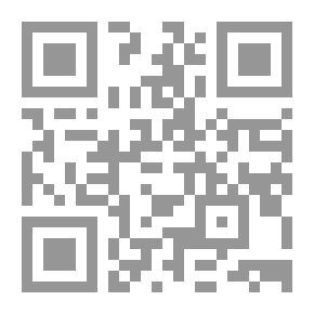 Qr Code لَجِين