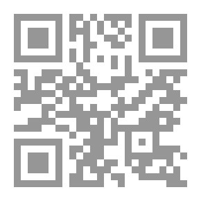 Qr Code أصول الفاطمية والإسماعيلية والقرمطية