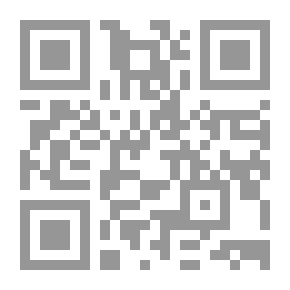 Qr Code الخلافات الزوجية