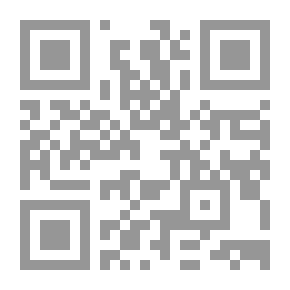 Qr Code اللابشري