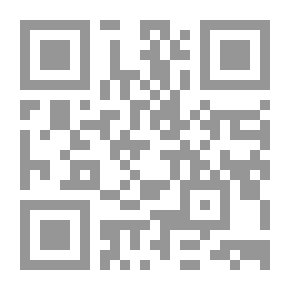 Qr Code Studies In Islamic Archeology And Arts
