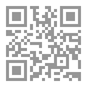 Qr Code القضاء
