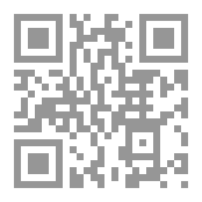Qr Code سلسلة كنوز # 3 متحف الأقصر