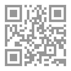 Qr Code Fruit And Bread: A Scientific Diet