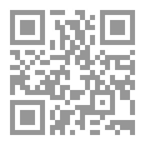 Qr Code الصراع الإسلامي الصهيوني